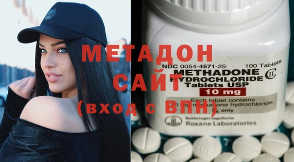 mix Вязники